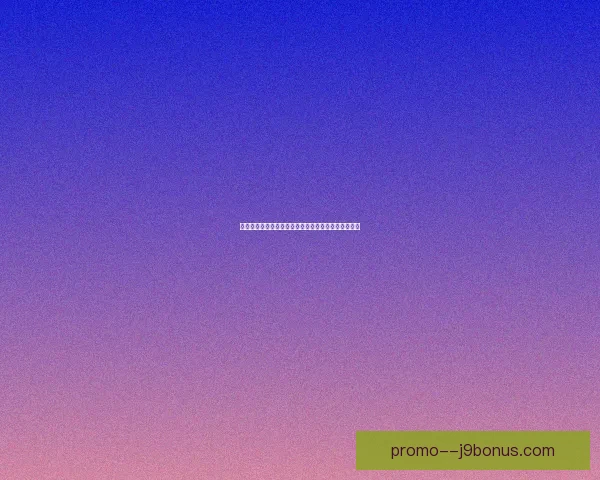 赛尔号元神珠揭秘探索全新力量与神秘奥秘的奇幻之旅