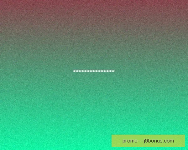 乌瑟尔的力量揭秘：探索其在魔法世界中的影响力与深远意义