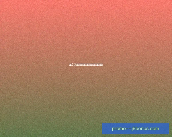 原神3.3版本前瞻兑换码大全最新更新奖励内容一览