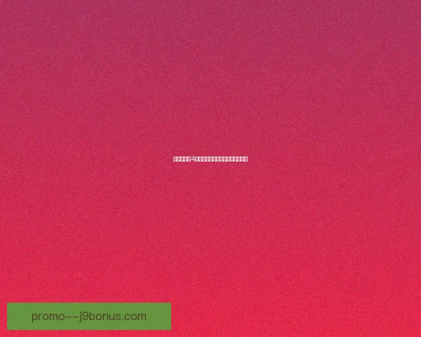 如何将辐射4设置为全屏并居中显示的详细步骤