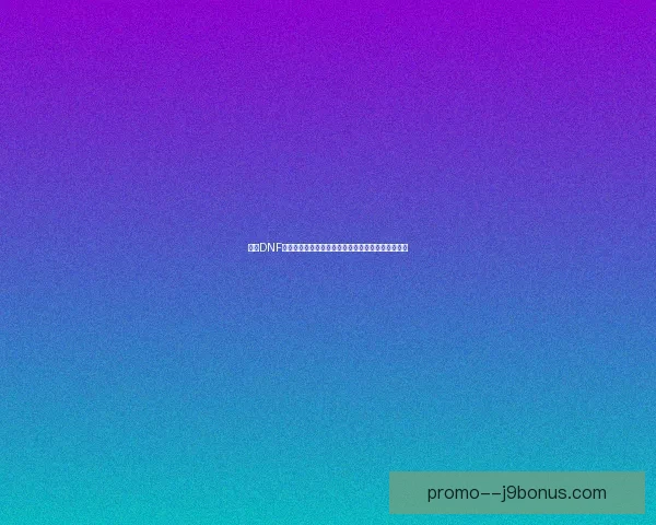 探索DNF宠物胶囊的神秘世界揭秘宠物种类与获得方式全攻略 探索DNF宠物胶囊的神秘世界揭秘宠物种类与获得方式全攻略